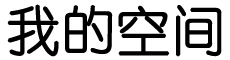 石龙区新闻网